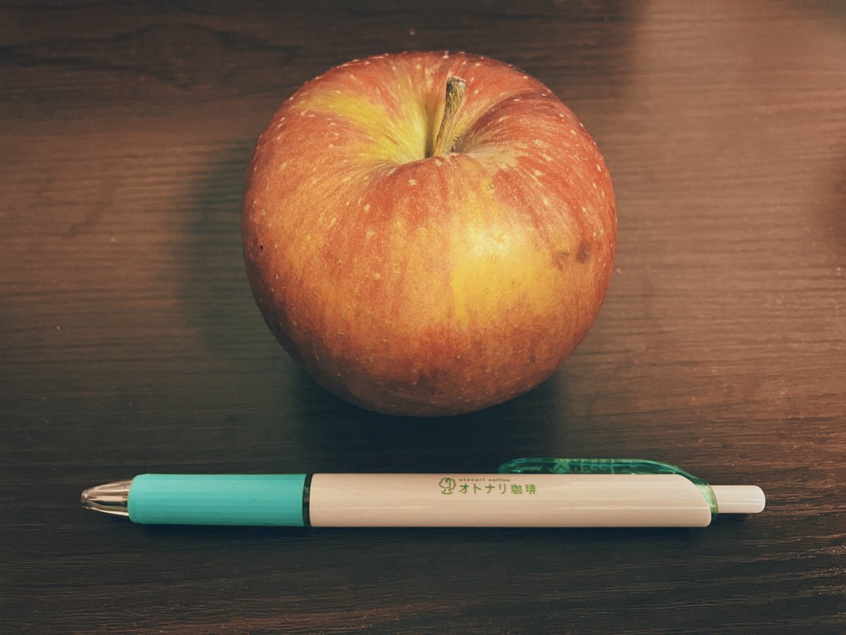 アッポーとペンもらった