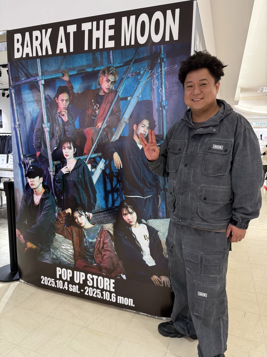 G2Z9Vp2akAEClml.jpg?format=jpg