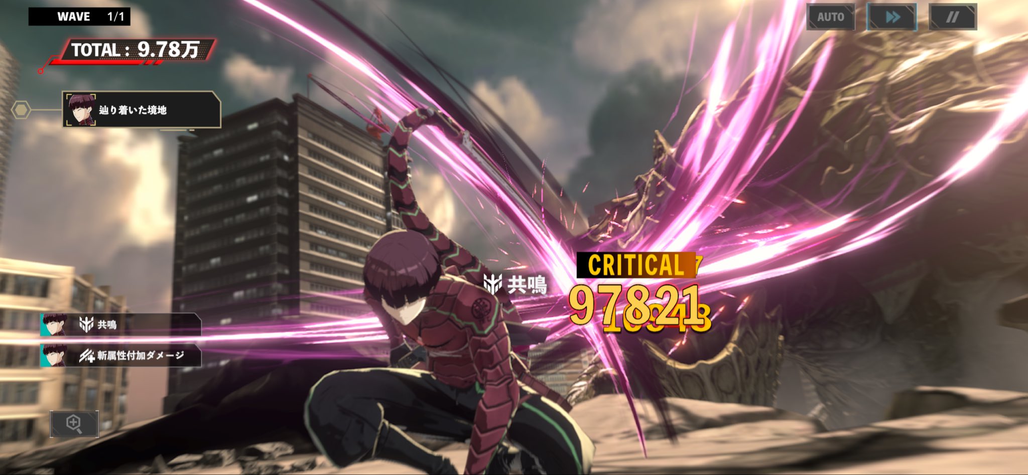 ☯財寶充溢五穀豊饒之御秘符　ザイホウジュウイツゴコクホウジョウノゴヒフ JP-210639_Main-01