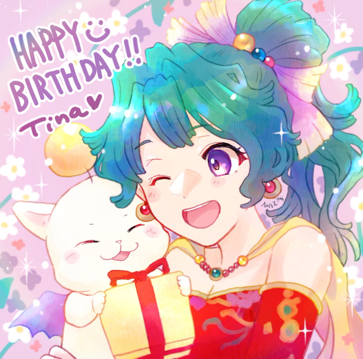 ティナちゃんお誕生日おめでとう🎁モーグリふかふか〜❤️

#ff6
#tina_birthday_2025
#ティナ誕生祭2025
#ティナ誕2025