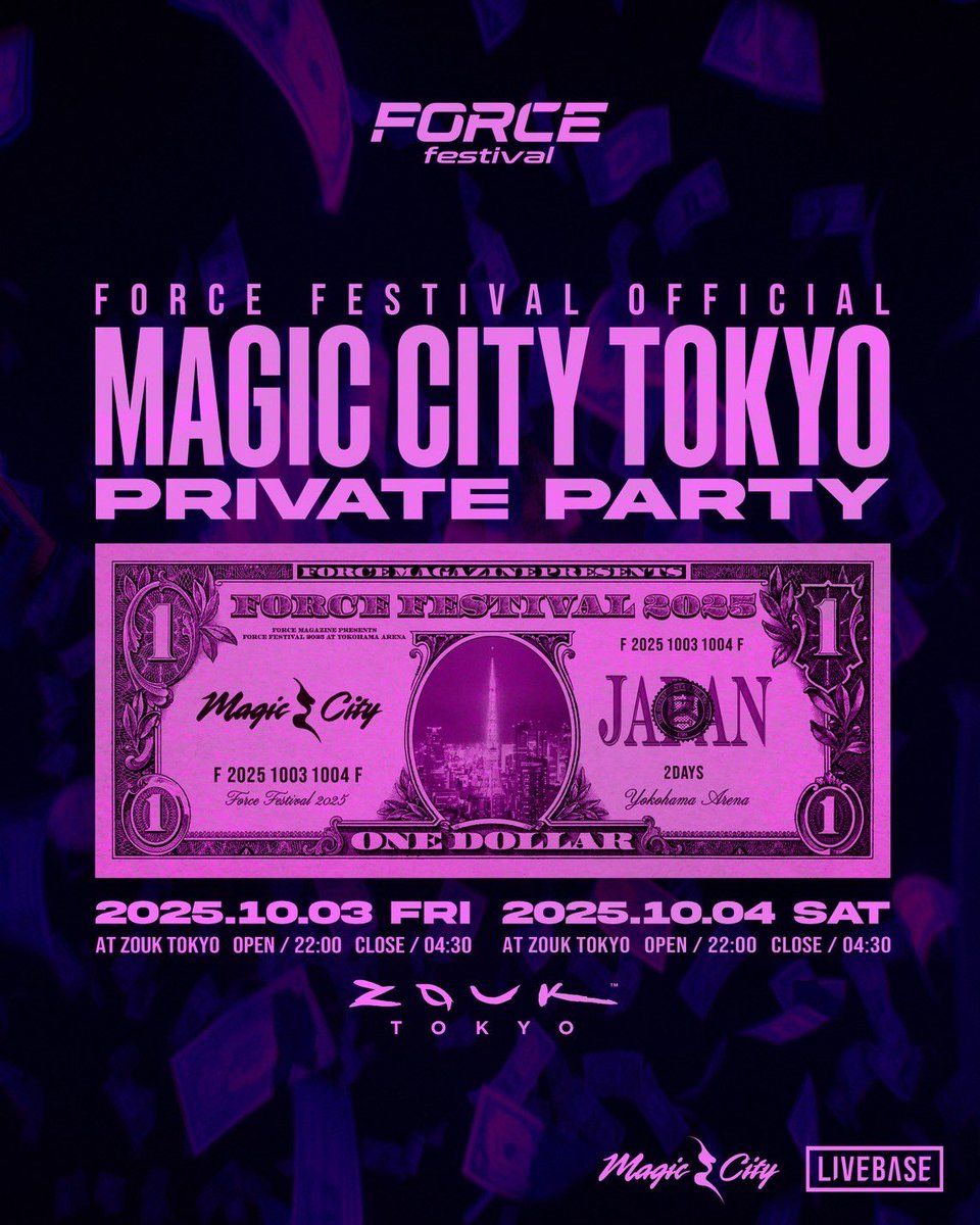 DAY 2‼️
"FORCE FESTIVAL" OFFICIAL PRIVATE PARTY🔥
<a href="/yzerr_official/">YZERR</a> <a href="/_LIVEBASE/">Live Base</a> 
Atlantaよりあの <a href="/MagicCity/">Magic City</a> のダンサーを迎えて東京で本場のストリップを体感できます🔥
今夜も銀座が揺れます🚨
混雑が予想されますので、お早めのご来場がおすすめです🚨
22:00オープン！