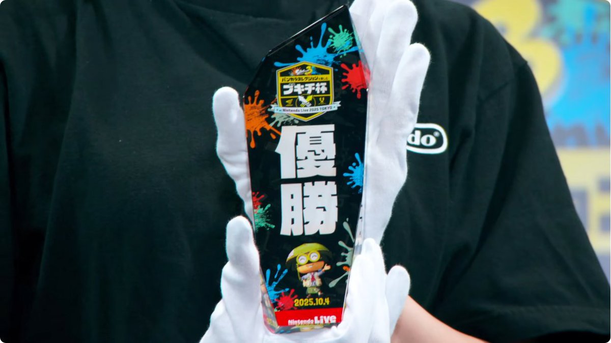 スプラトゥーン3グッズ情報＠スプラ3 (@Splatoon3_goods) / X