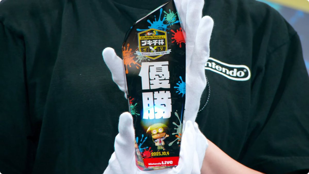 スプラトゥーン 非売品 Tシャツ シール ウデマエチャレンジ splatoon スプラトゥーン 非売品 Tシャツ シール ウデマエチャレンジ