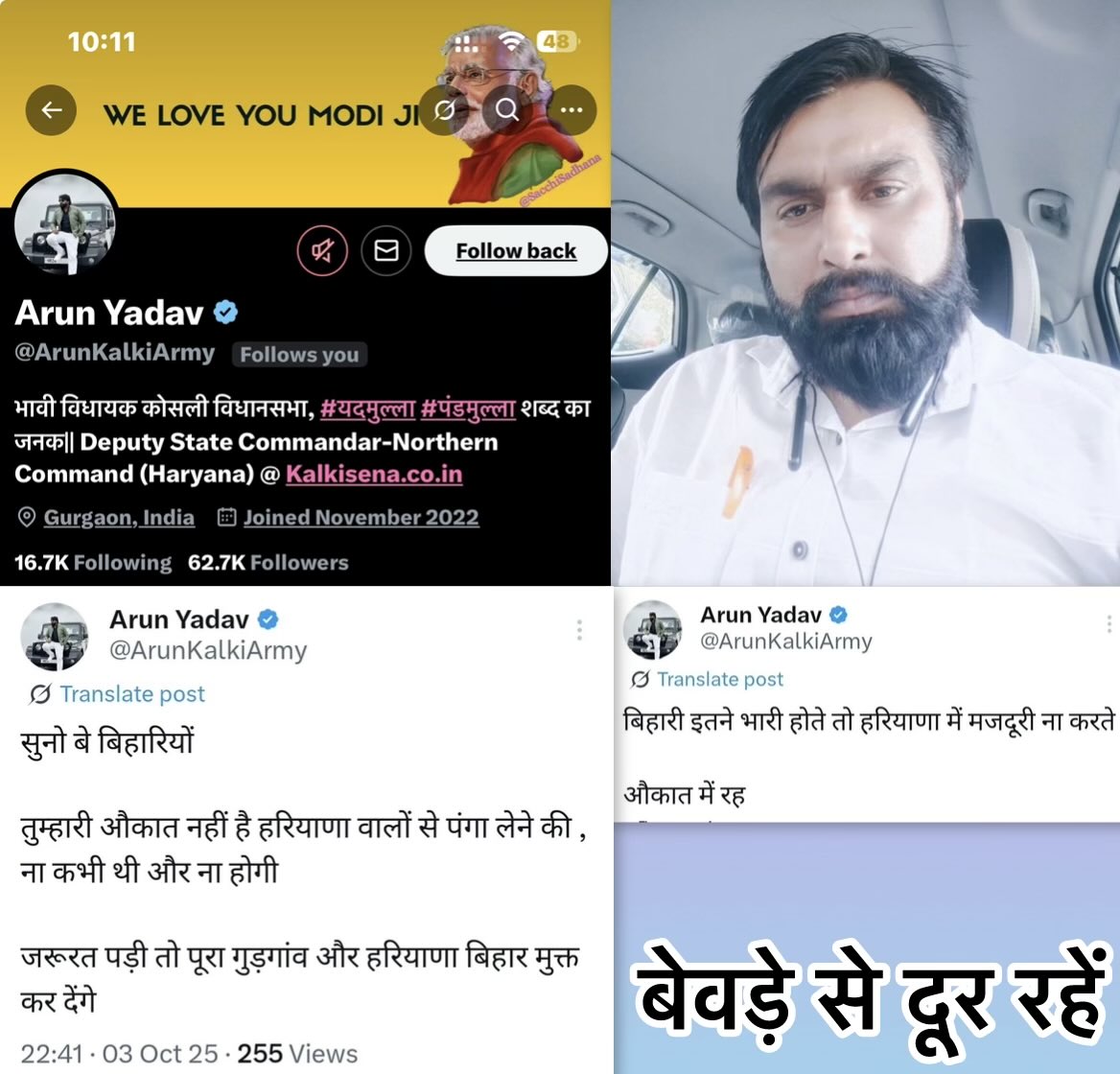 Tweet media one