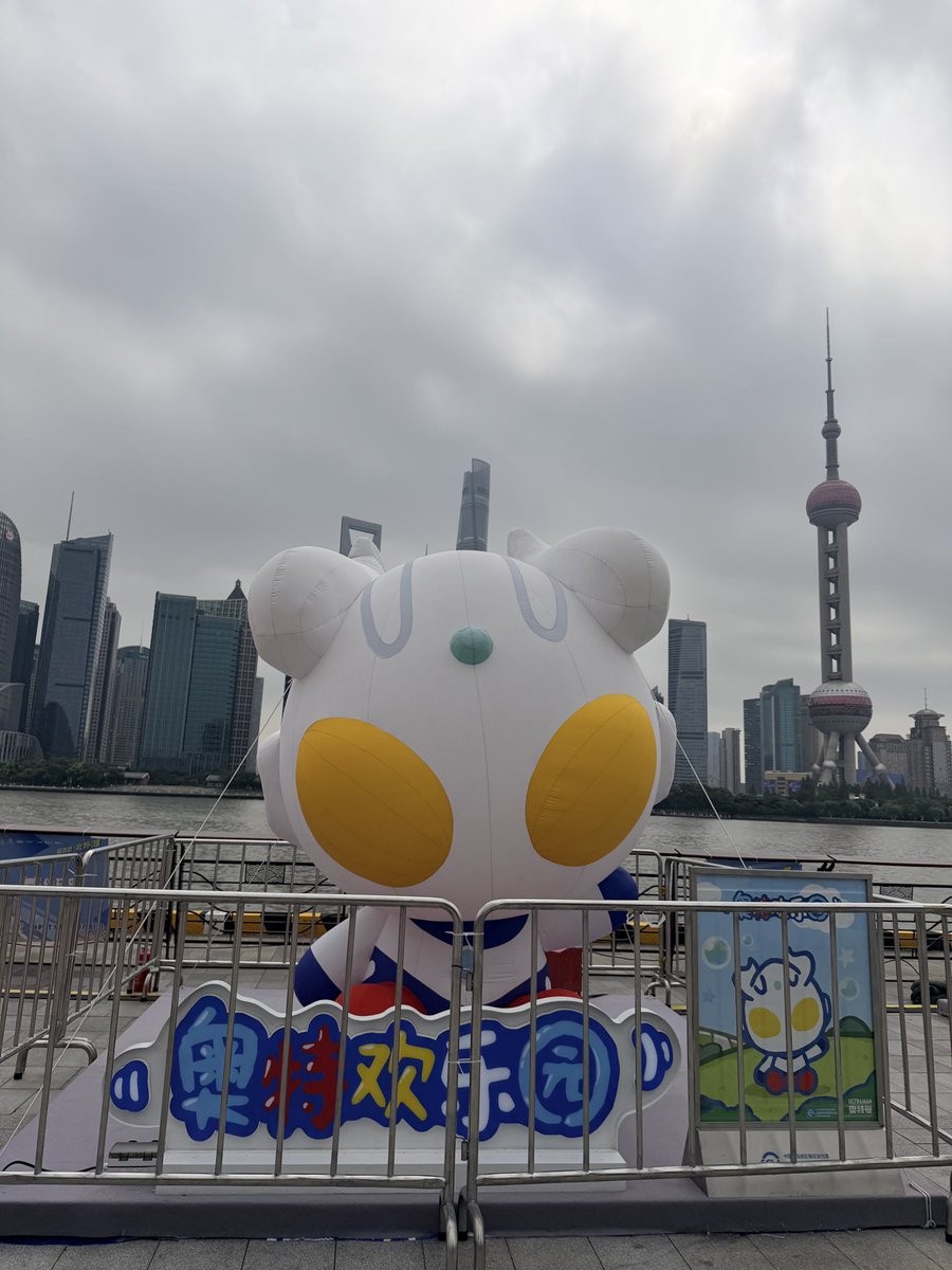 昆仑三圣何足道 tweet media