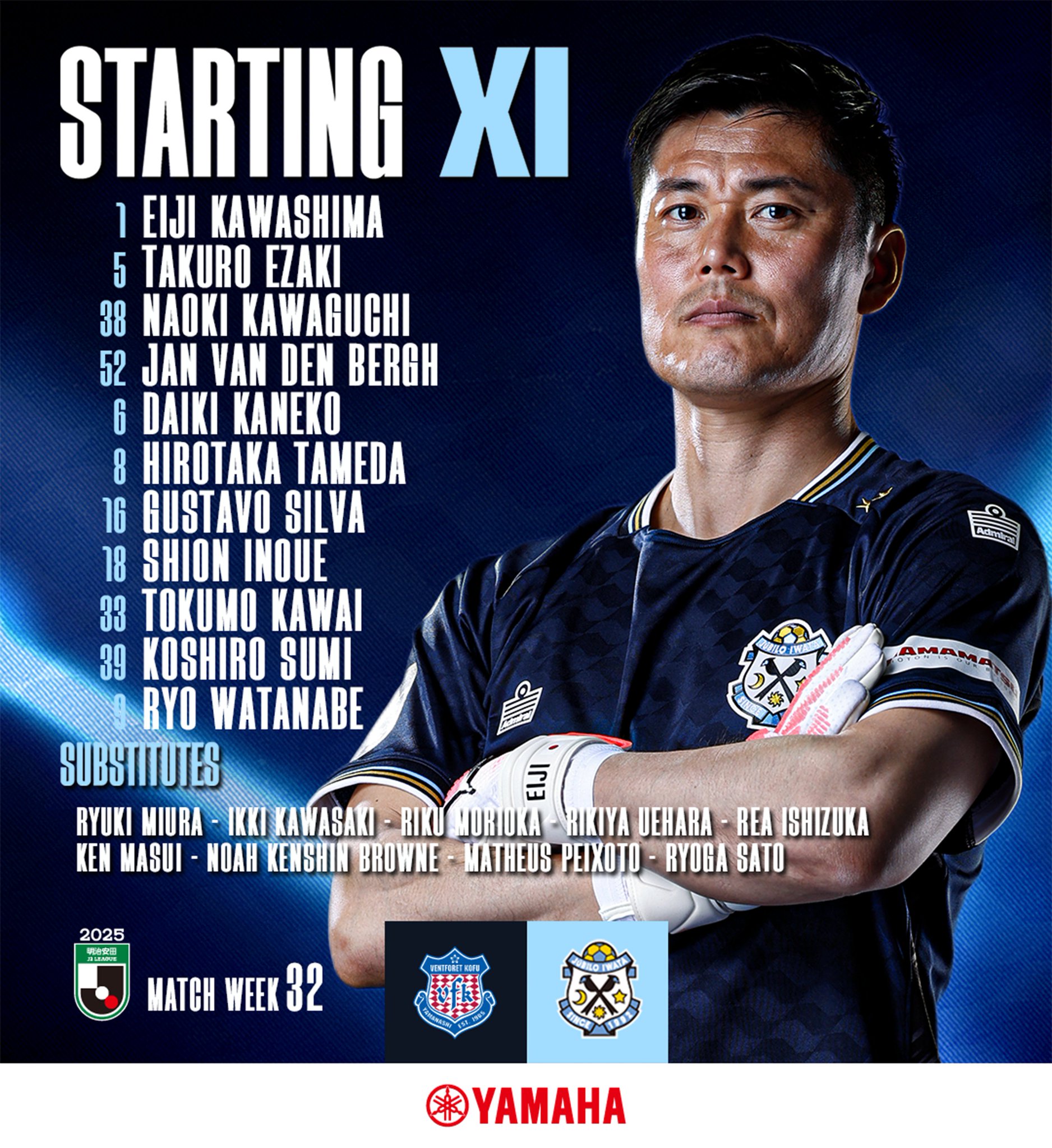 ジュビロ磐田 on X: 