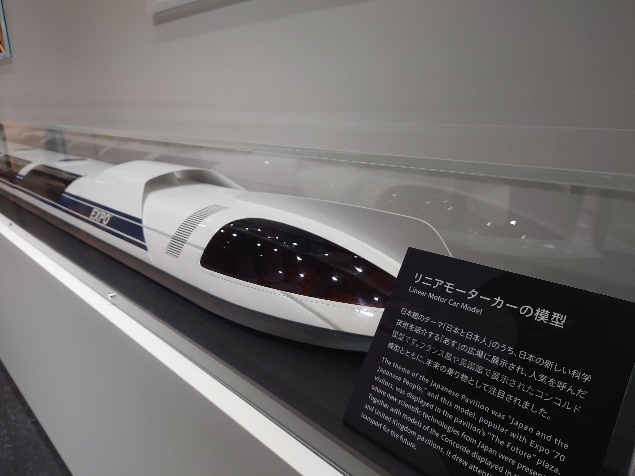 MAGLEV リニアモーターカー模型 Amazon.co.jp: 合金模型都市上海レール交リニアモーターカー汽車