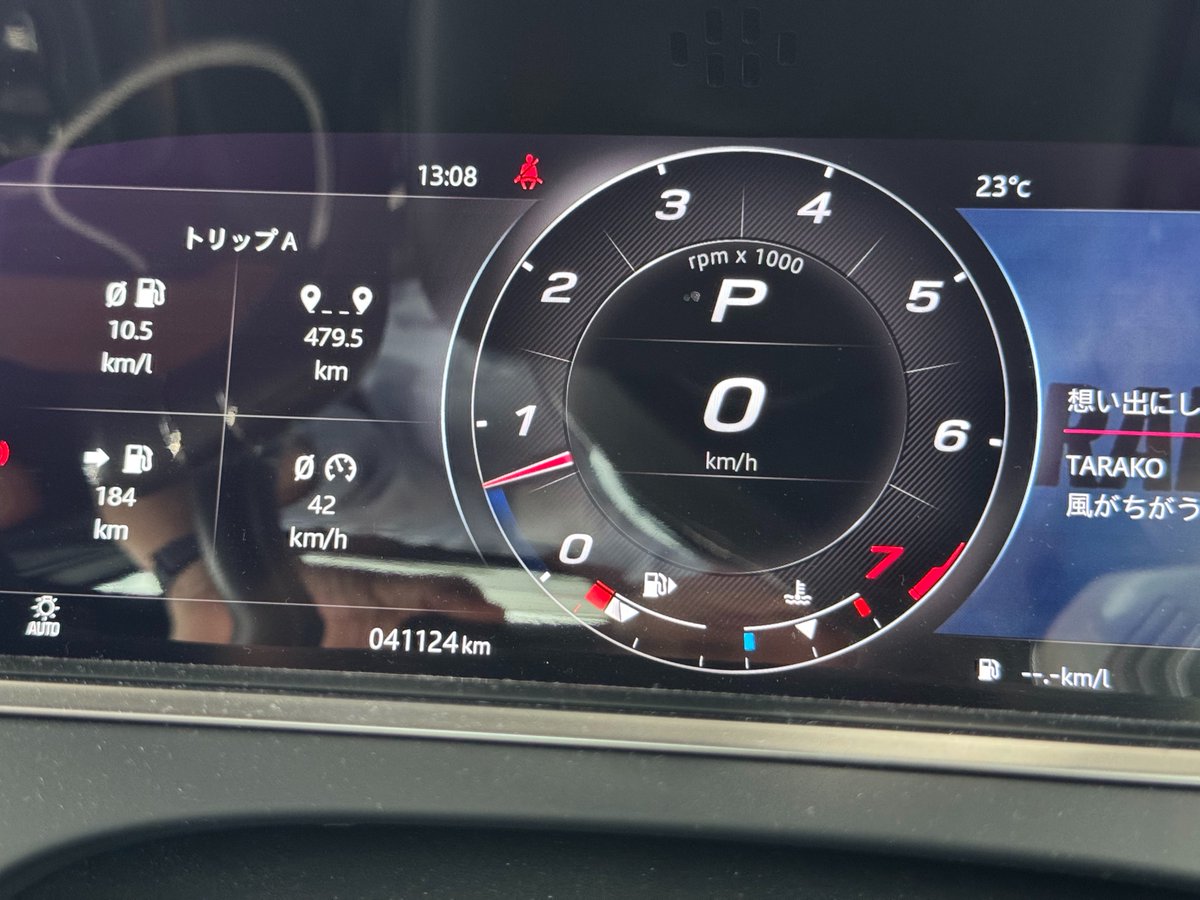 rok's tweet image. F-TYPE P380 R-Dynamic 給油
479.5kftype47.5L 入ったので燃費はおよそ 10.1km/L。思ったよりもちょっと悪い。ハイオクが -2円/L の特売日値引を入れて 169円/L だったので支払は 8,028円。
そして、トリップをクリアするのを忘れた。 #燃費 #ftype