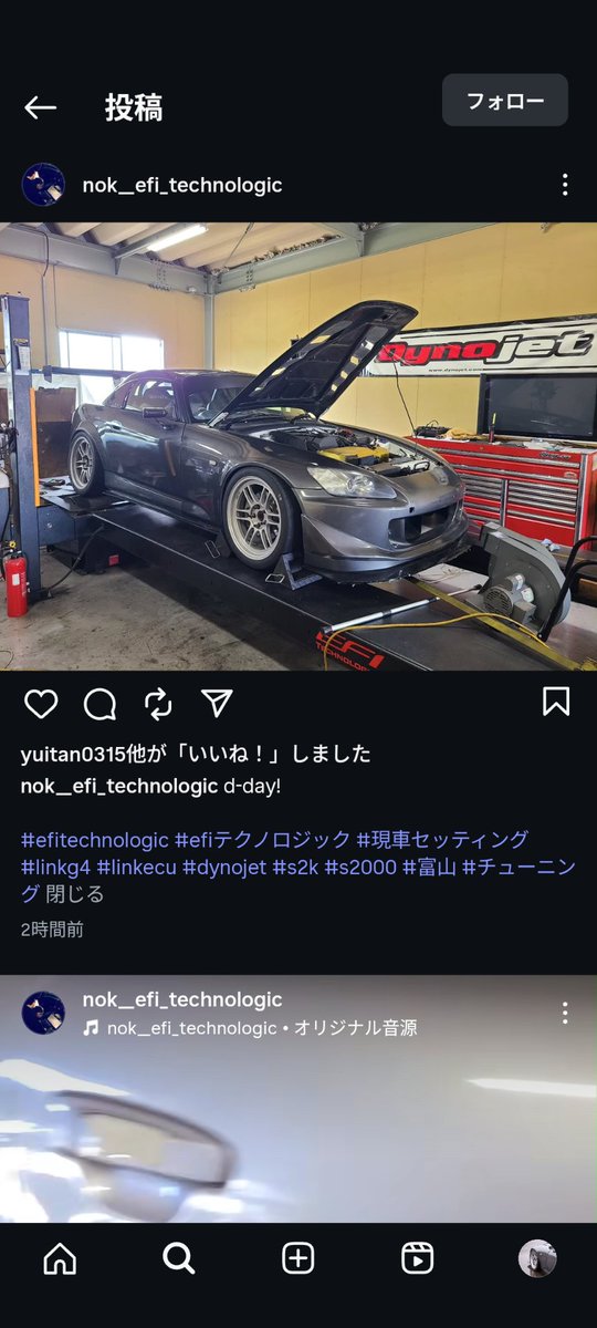 マーモットカズマ🧙 アゲマン捜索隊 tweet media