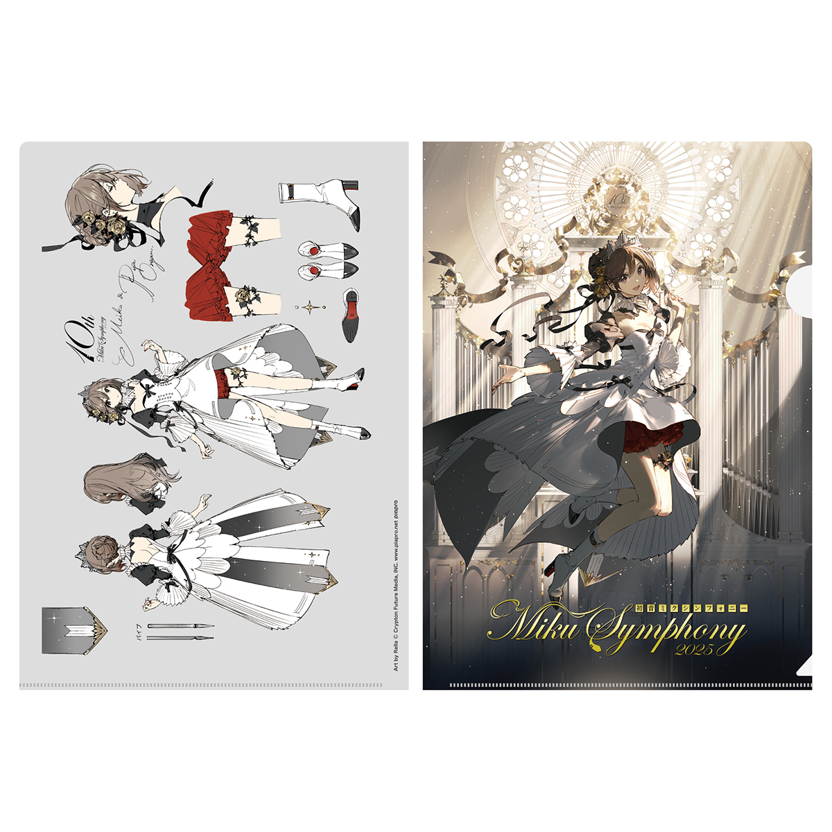 クリアファイル MEIKO 予約商品】Anniversary/Birthdayカードイラスト クリアファイル