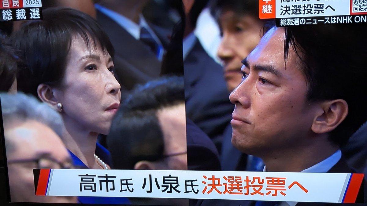 白坂和哉｜Kazuya Shirasaka tweet media