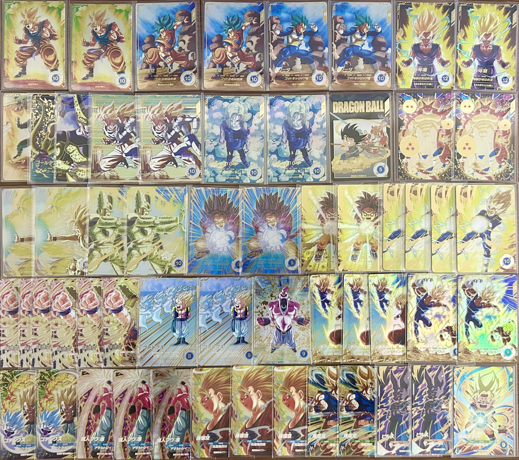 カリントウページ カードショップカリントウ【トレーディングカード通販・買取