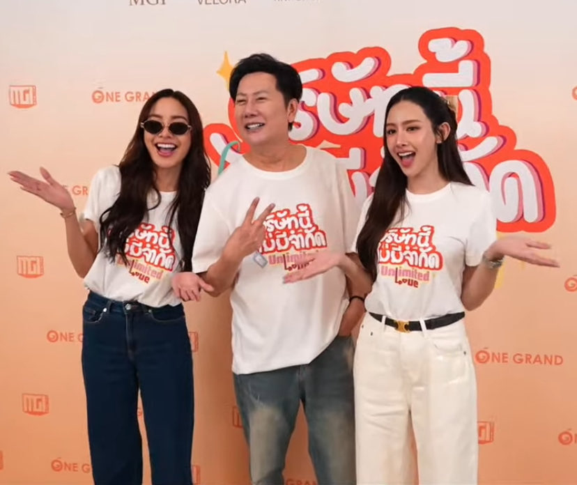 NackPatDispatch's tweet image. Boss with NackPat.❤️

NACKPAT WORSHIP CEREMONY 
#UnlimitedLoveWorship 
#NackPat #แน็กพัด 
@Snack_ajs @patcha911
