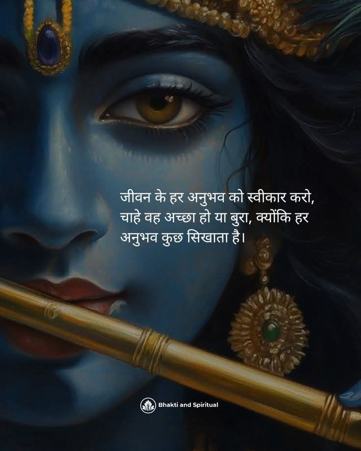 anitainsan119's tweet image. #TodayVibes