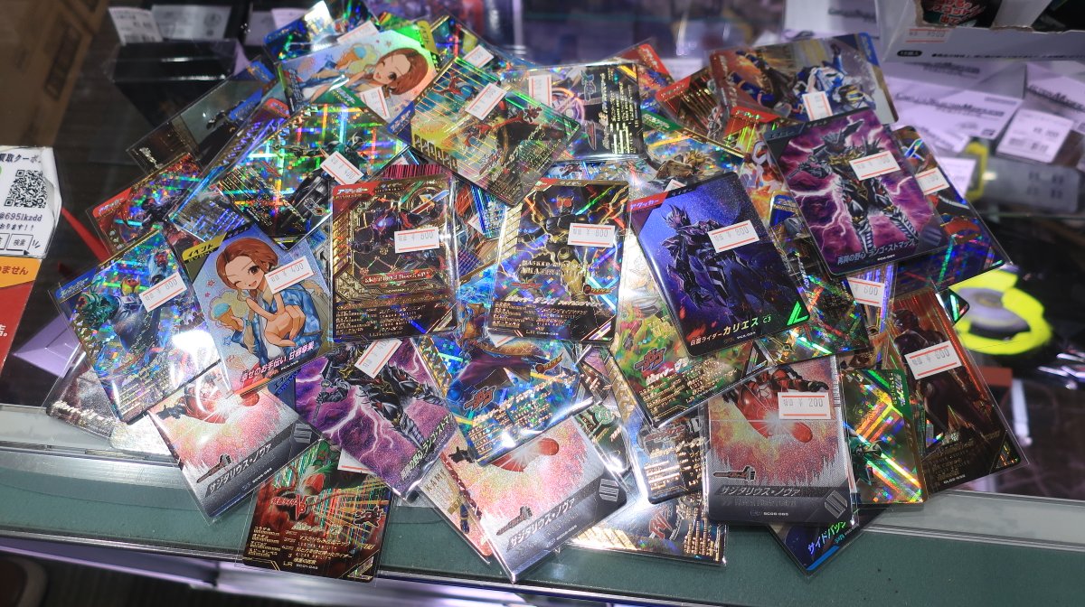 ガンバレジェンズ販売情報！ そんな特価は初めてだ…買わせてもらう