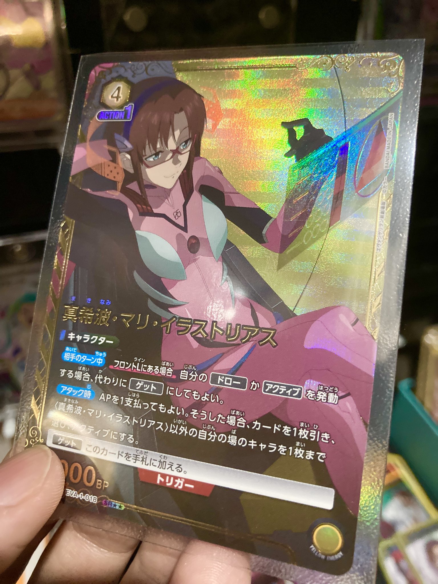 ╵᷅ժ ̀っつん (@q6c5Hw5puPqo1I5) / X