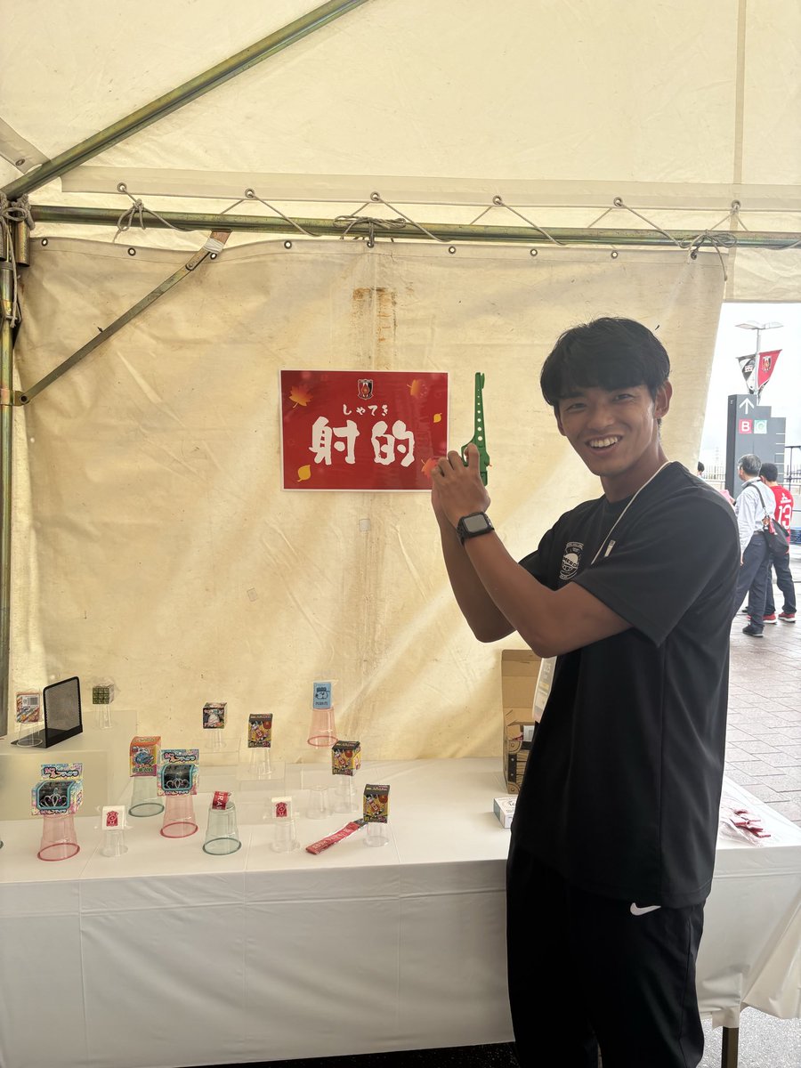REDSHOMETOWN's tweet photo. 10/4vs神戸

📍南門内
🕐〜kickoff
ホームタウンブース

🚩「みにみに縁日」
X orインスタをフォロー＆リポストで参加！
ミニゲームが楽しめます♪
※数に限りがございます🎁

🚩レディア募金
🚩フォトスポット

お待ちしています☺️

#浦和レッズ #埼玉スタジアム https://t.co/7pAGqDzqzY
