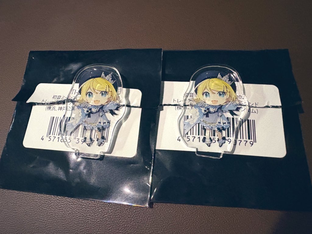 りり取引垢 様 エリカ@取引垢 (@1021__Erika2) / X