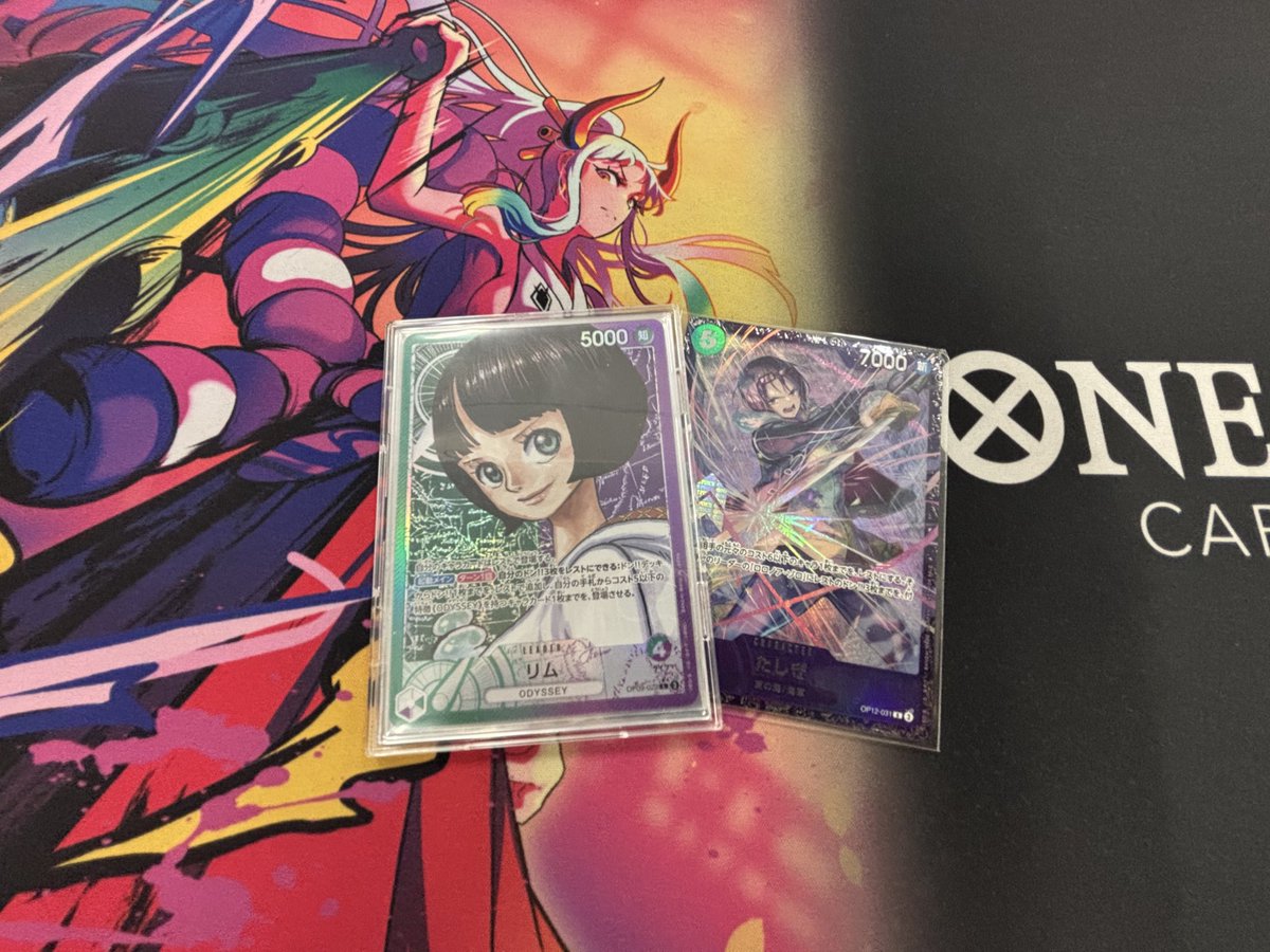piro_onepi's tweet photo. 五日市レプトン フラシ使用リム

1.赤青エース　先❌
2.緑ゾロ　先⭕️
3.緑ゾロ　先⭕️
4.黒ティーチ　先⭕️

サブマリンでたしぎGET🎶🎶
引きくそざこ過ぎたけど勝ててよかった https://t.co/f0ISrfrDPJ
