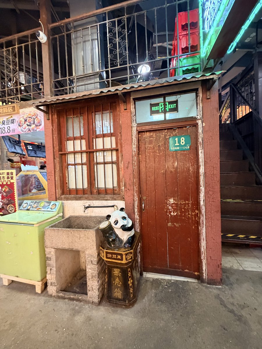 昆仑三圣何足道 tweet media