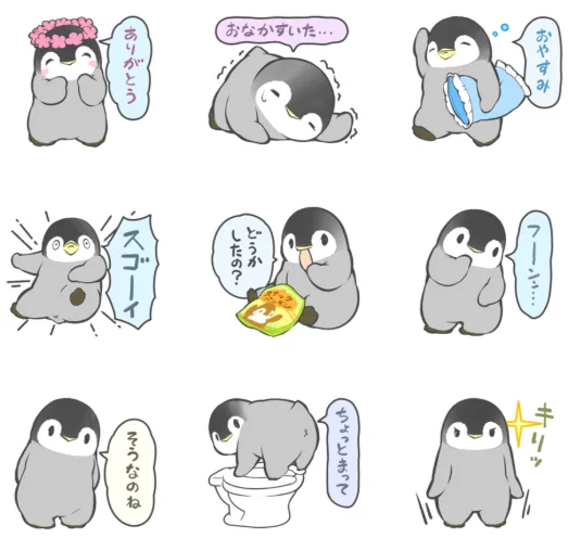 ラインスタンプでています♪
 皇帝ペンギンのペンペン
で検索してね✨ 