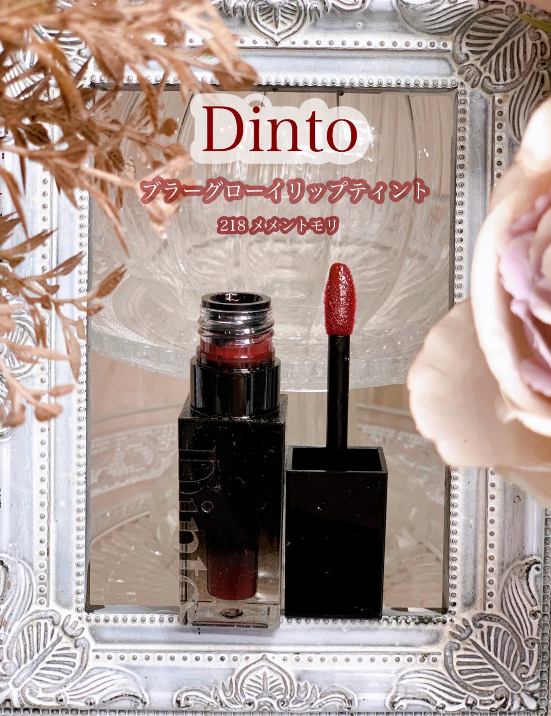 Airi (@94156033a0210) / X