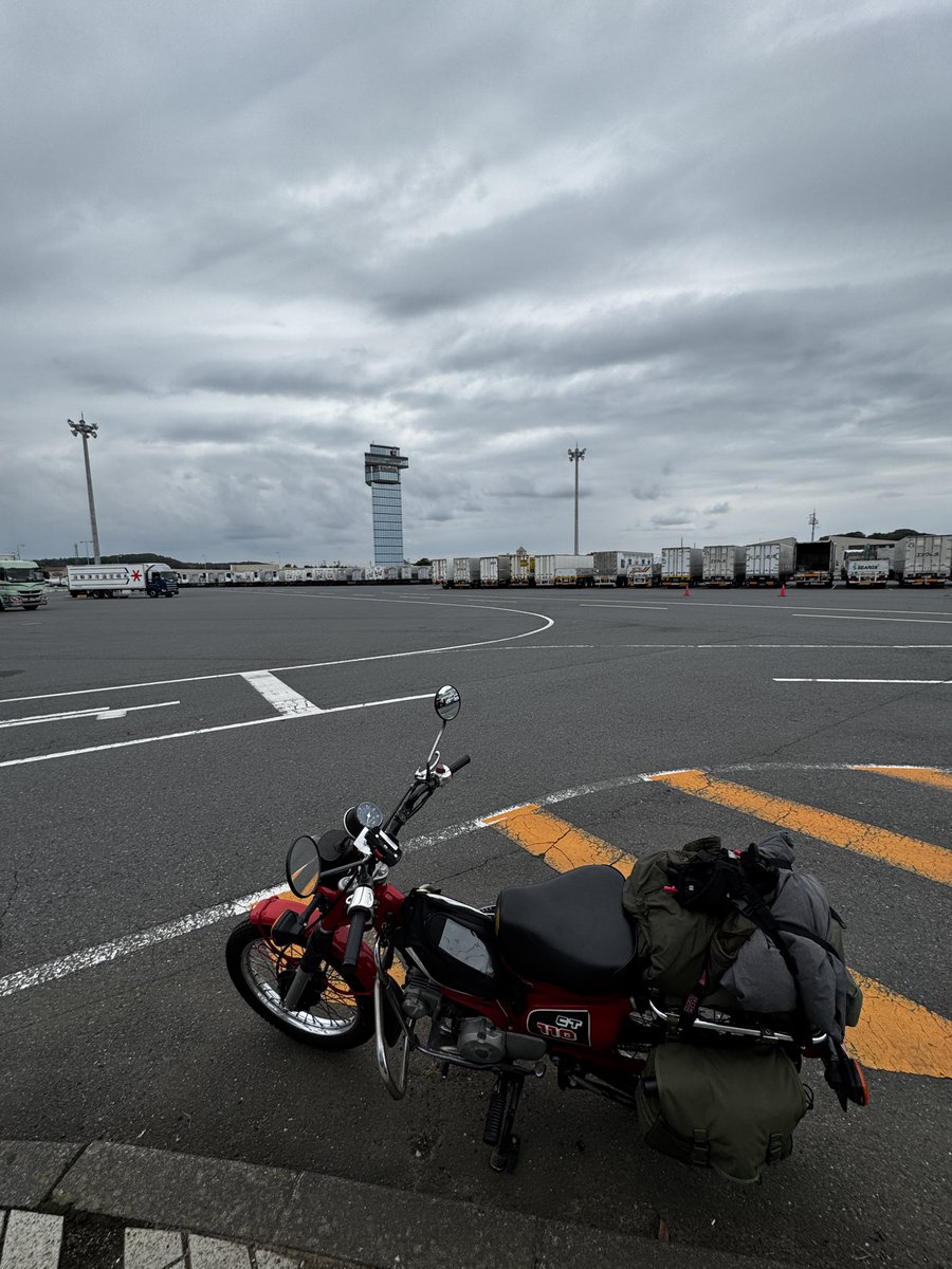 内地上陸。
結構涼しいなあ。

この先は雨かもだけど、カッパもう着ちゃうか。