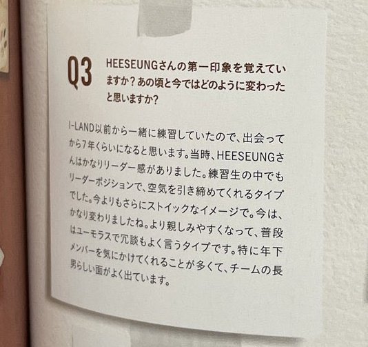 shathi 🪽 tweet media