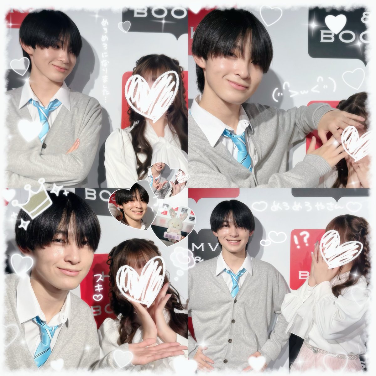 アイドル Kyan 個性派ヴォーカルユニット・CYNHN｜10代女子のカラオケ十八番