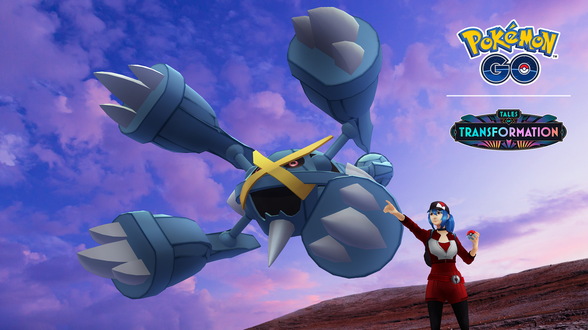ポケモンゴー 強化拡張パック「Pokémon GO」｜ポケモンカードゲーム公式