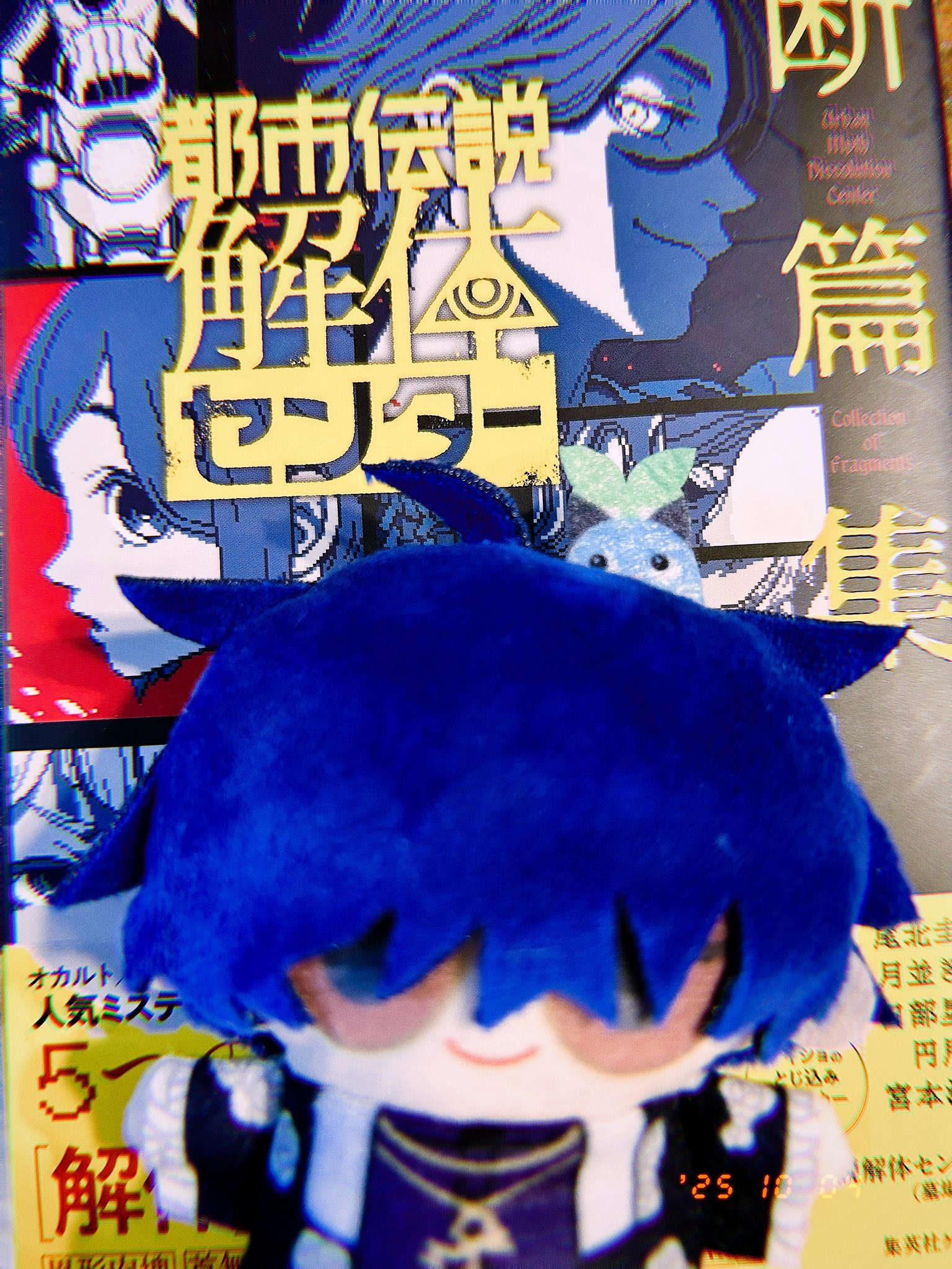 ぽむ太郎♡即購入OK⭐︎ GgBmkawbIAAMFk1.jpg