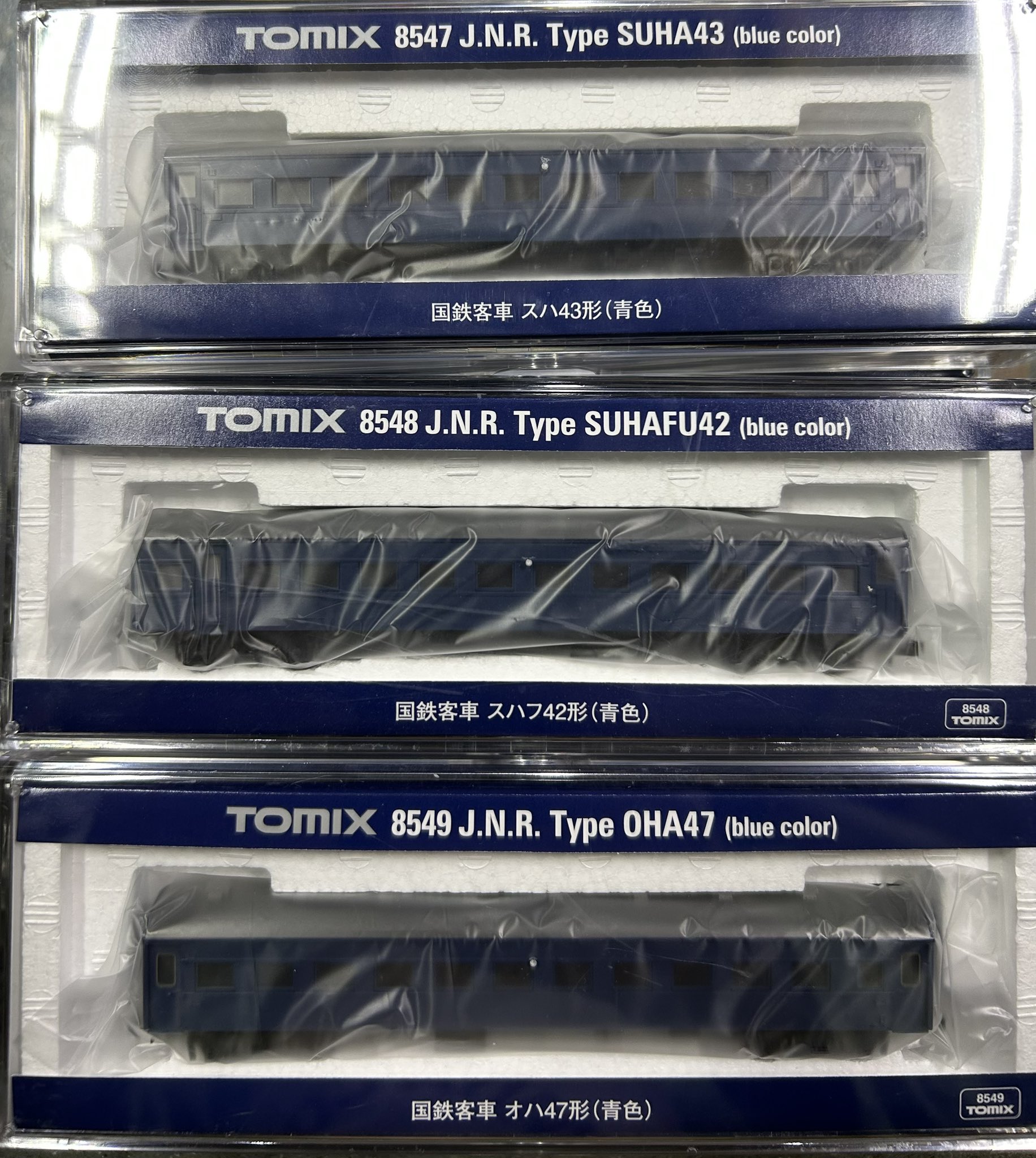 ハチピー模型店(2021年11月〜) on X: 