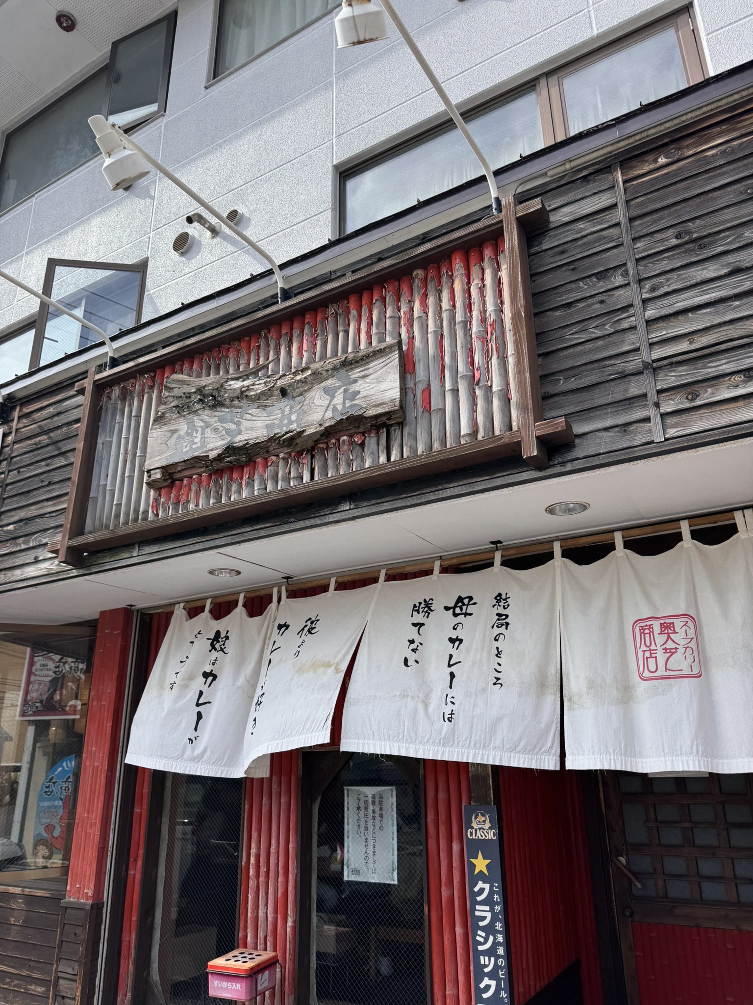 カイ.@DQW (@jzx90kk) / X