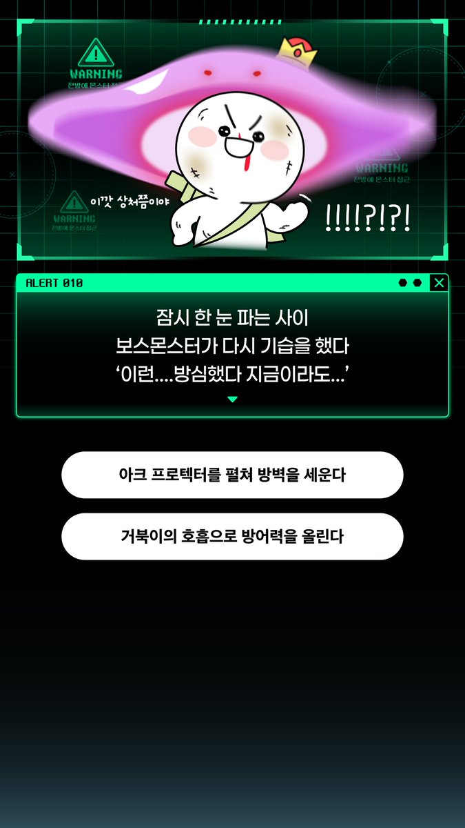 거북이의 호흡은 대체 뭐임;;
이거 만든 사람 무한성 본 듯 ㄷㄷ;; 다 갖다 붙이네
원래 이런 거 안 하는데 웃겨서 한 번 해봄 ㅋ

m.site.naver.com/1SpiK