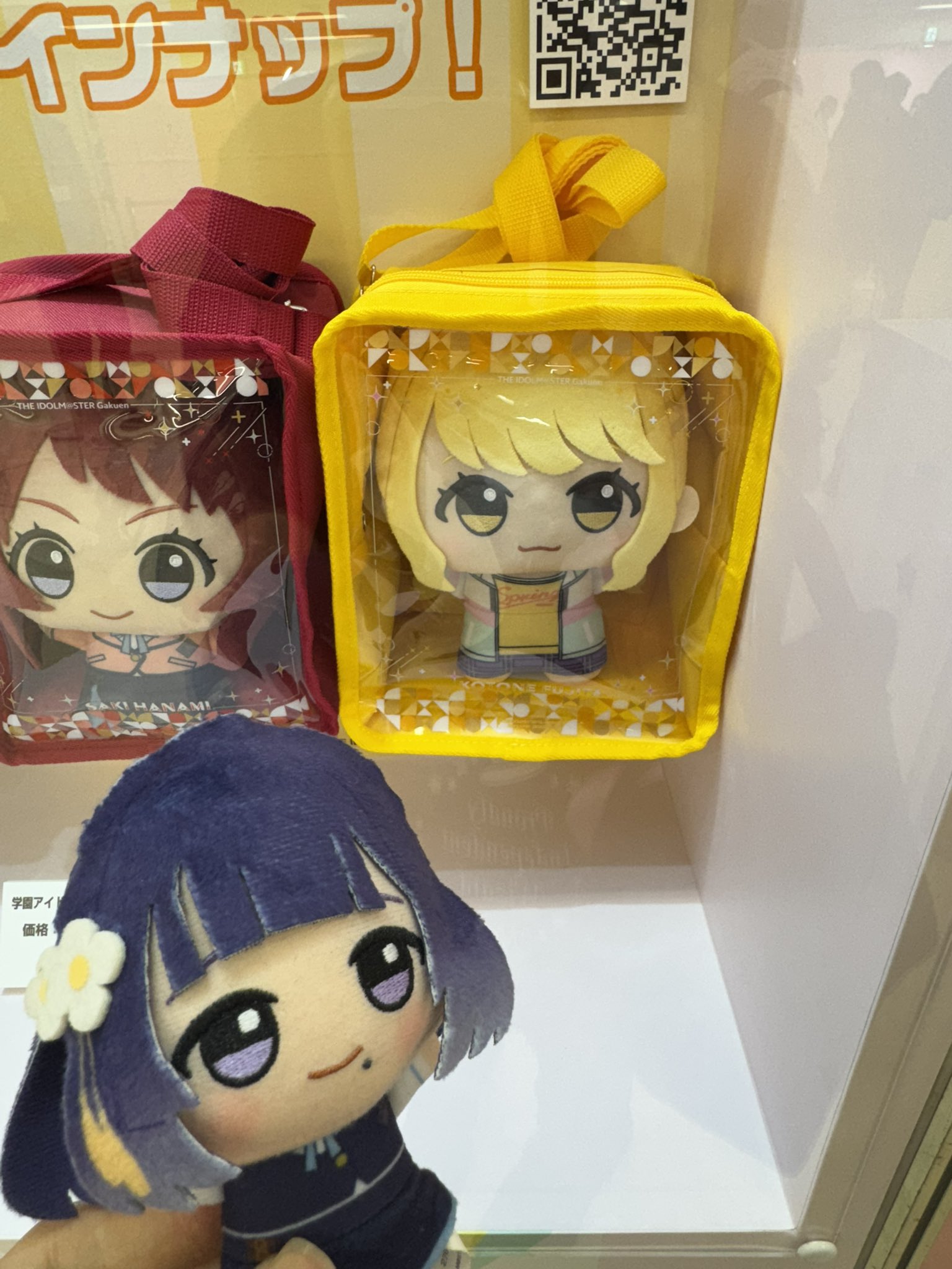 Yellow Big Bang! 藤田ことね RR a 4枚セット Yellow Big Bang！ 藤田ことね ヴァイス - メルカリ