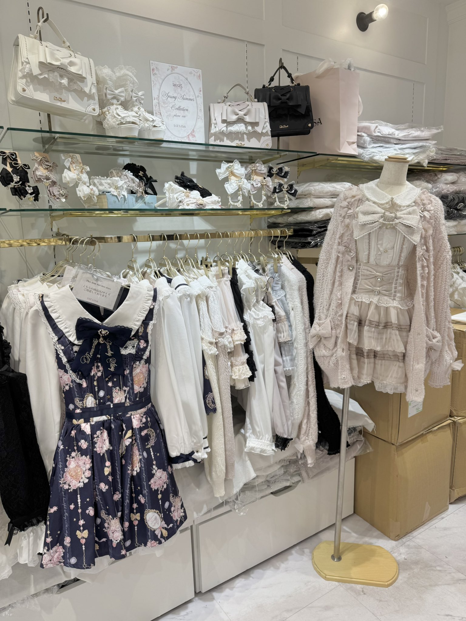 しるば🍓ラブポイント (@LP_shiruba) / X