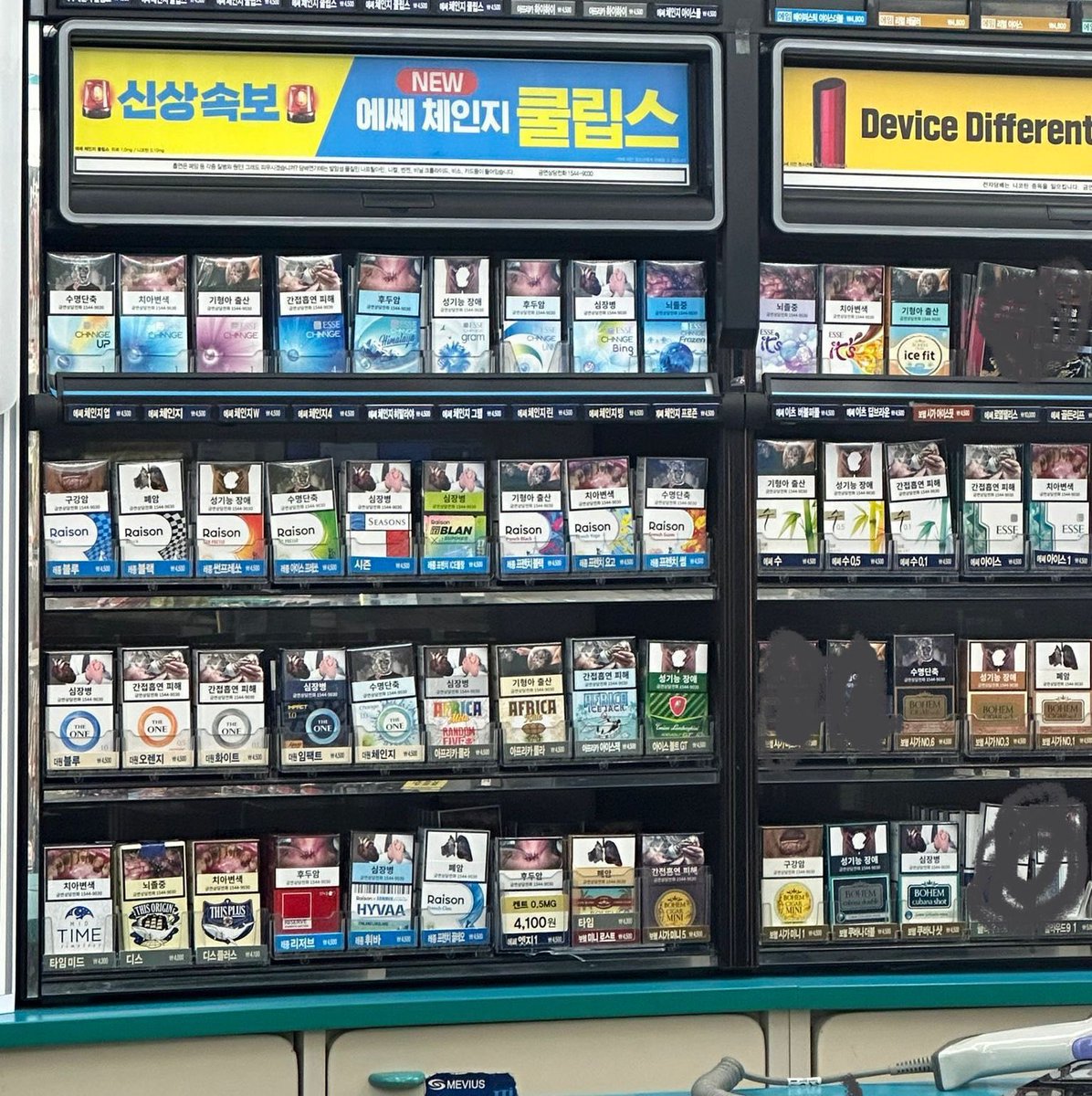 88OUTLET's tweet image. OPEN PO JASTIP HANDCARRY — Rokok Korea 🩰

𖥻 Marlboro Pink Vista Mist Forest, Esse It's Bubble Purple n many more!
 🔖 95K / DP 25K

౨ৎ eta 18 okt
౨ৎ limited slot - only 10 pcs available
౨ৎ price inc packing fee
౨ৎ located in depok
౨ৎ DM / WA to order (mention after dm)