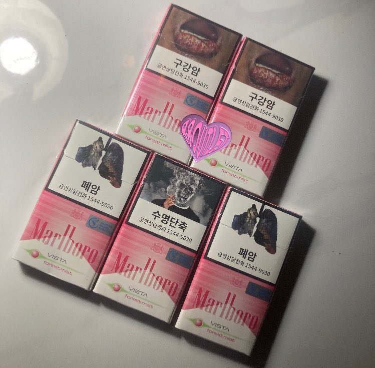 88OUTLET's tweet image. OPEN PO JASTIP HANDCARRY — Rokok Korea 🩰

𖥻 Marlboro Pink Vista Mist Forest, Esse It's Bubble Purple n many more!
 🔖 95K / DP 25K

౨ৎ eta 18 okt
౨ৎ limited slot - only 10 pcs available
౨ৎ price inc packing fee
౨ৎ located in depok
౨ৎ DM / WA to order (mention after dm)