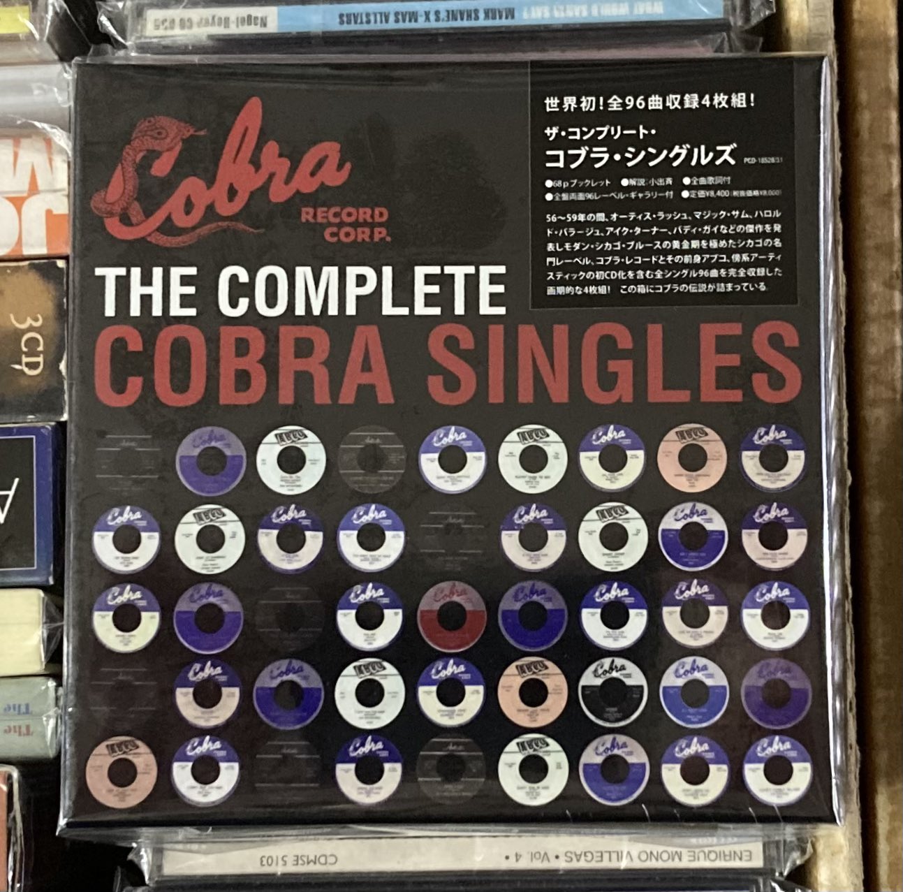 The Coral デラックスエディション アナログ　レコード　2LP UK版 CORAL / コーラル商品一覧｜ディスクユニオン・オンライン