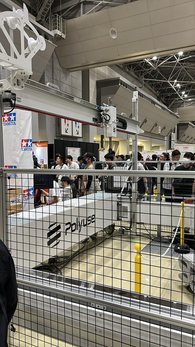 Riti02080208's tweet photo. #Polyuse #MFTokyo2025
コンクリ3Dプリンタでかいw https://t.co/AU737fZNS1