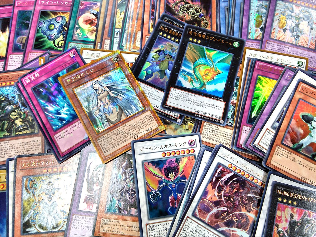 遊戯王 まとめ売り② 前回の投稿もみてください！ 遊戯王】特価のドゥームオブディメンションズを24BOXを開封して