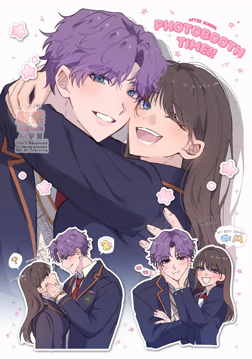 メテオ (@v776644) / Posts / X