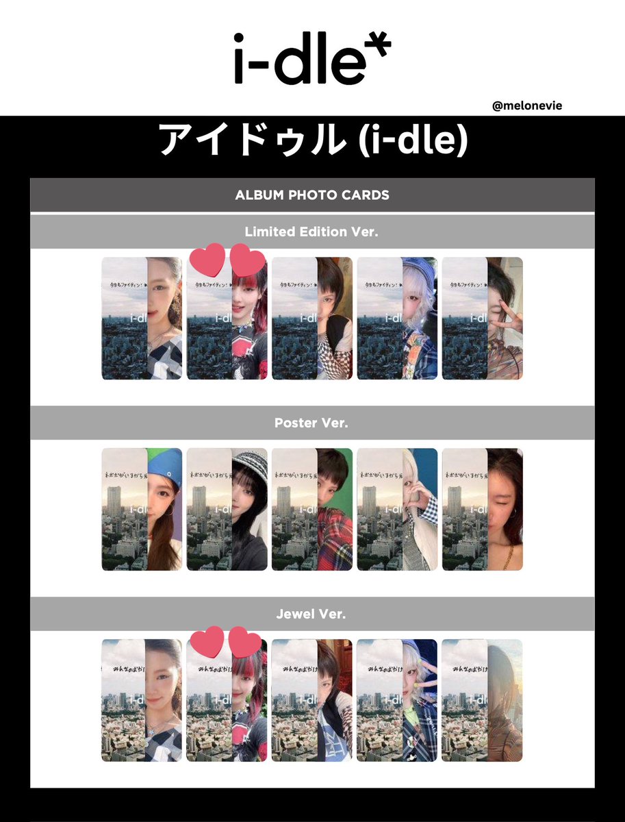 ٍٛ . ̫ . ٛ ٍ tweet media