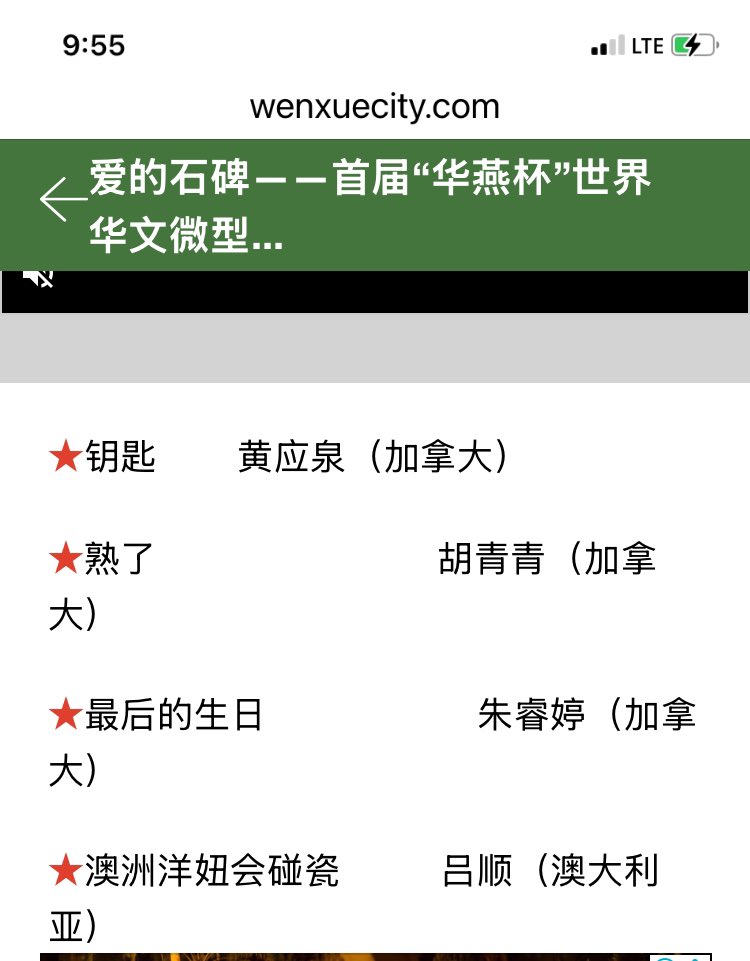 gracehu148's tweet photo. 熟了 https://t.co/Fx5BMmVVDh