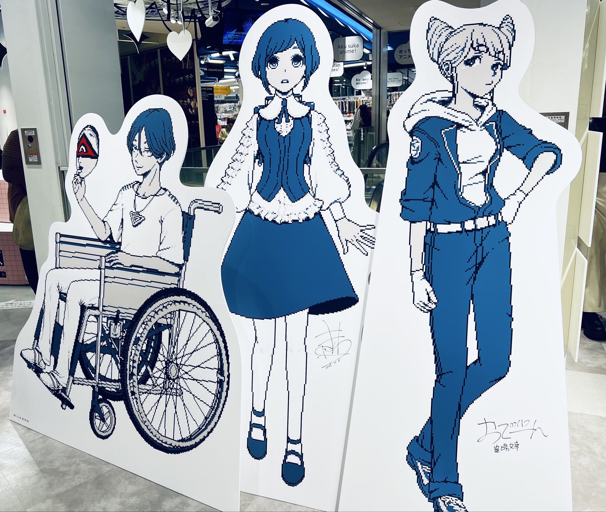 ‪サッチーページ Yacchi(ヤッチ) on X