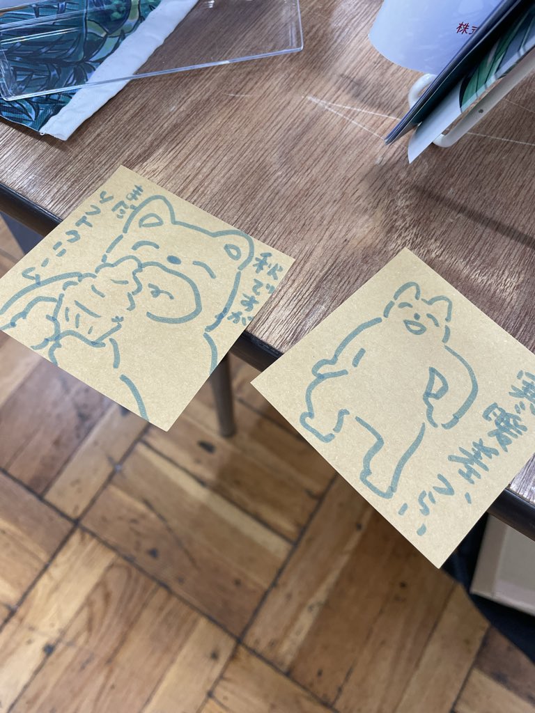 かわさき ようこ (@youkokawasaki) / Posts / X