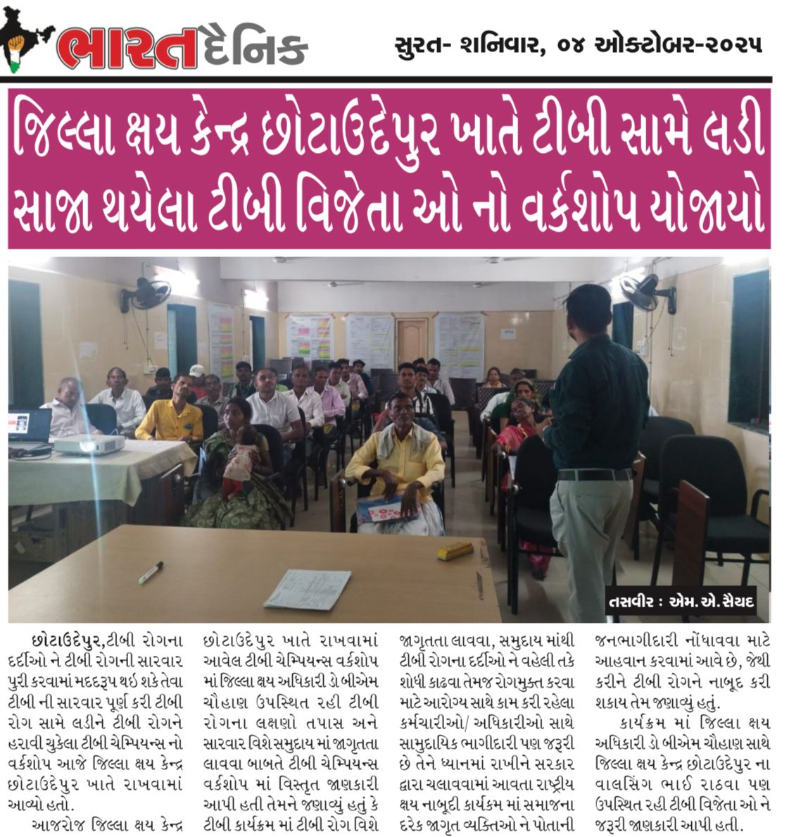 Tweet media one
