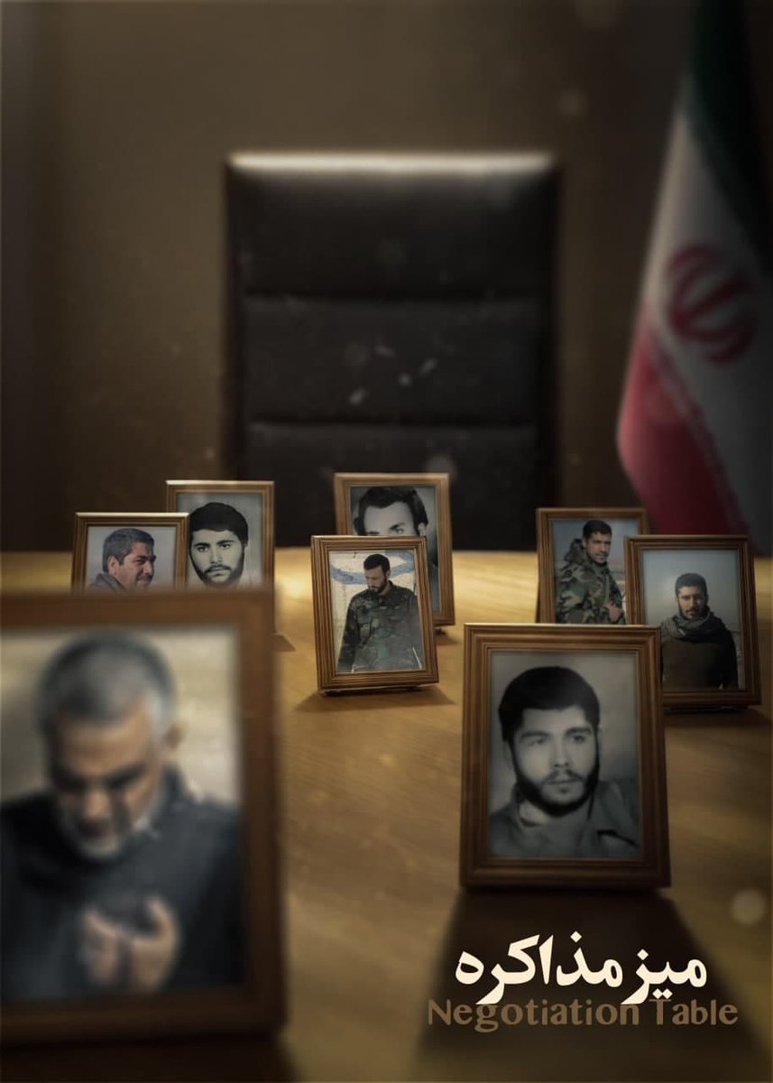 چند بار باید تکرار کنیم؟! مذاکره با بدعهدی که صدبار خلف وعده کرده، یعنی تکرار اشتباه.
#علاج_در_وطن #ضرر_محض_مذاکره