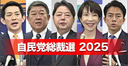 株式一番勝負 tweet media