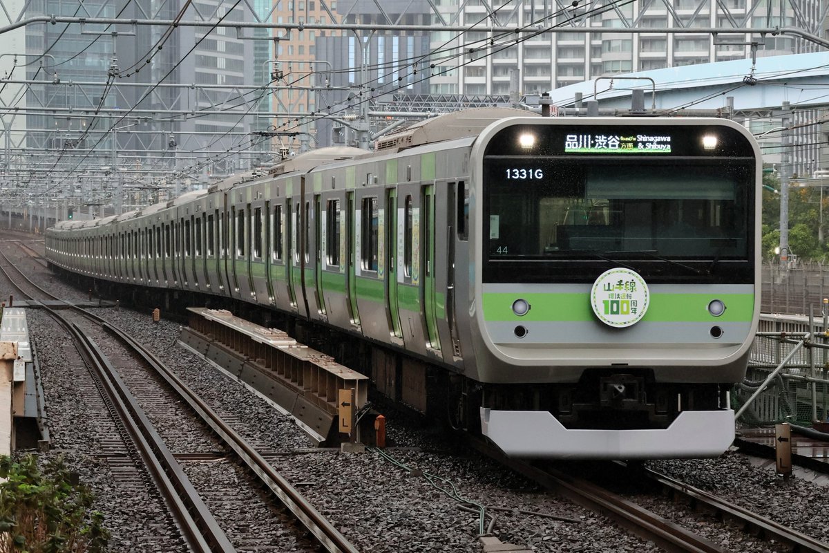 てんてん様 てんてん (@ten_miku_suki) / X